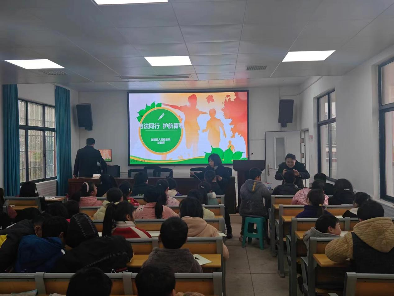 下花橋鎮(zhèn)中心完全小學開展法治副校長進校園