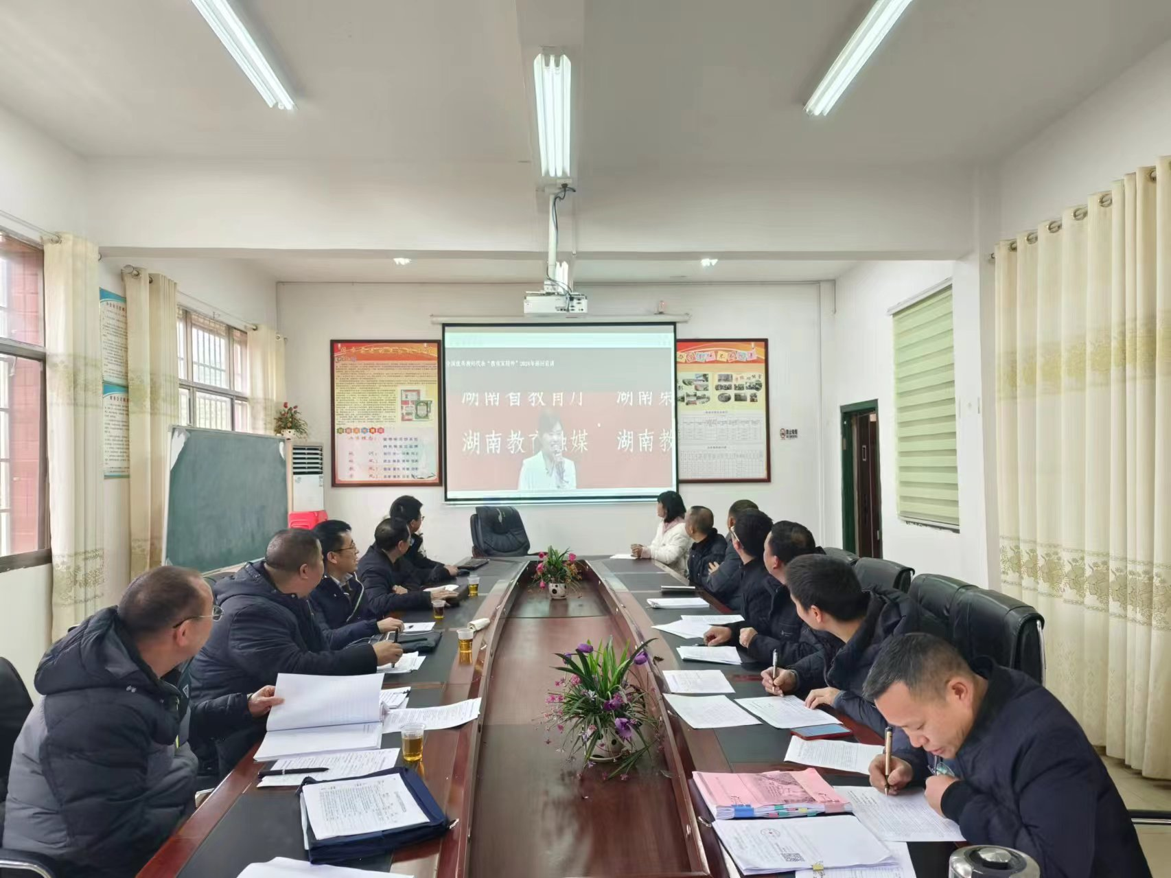 學(xué)習(xí)教育家精神推進(jìn)清廉學(xué)校建設(shè)