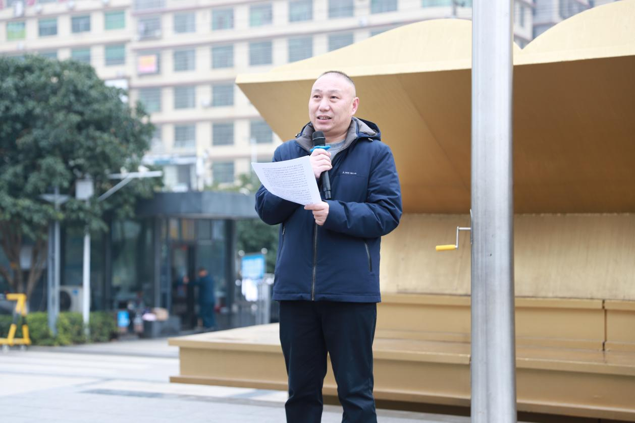 城區(qū)二小舉行開學(xué)典禮：用運動和讀書點亮新學(xué)期