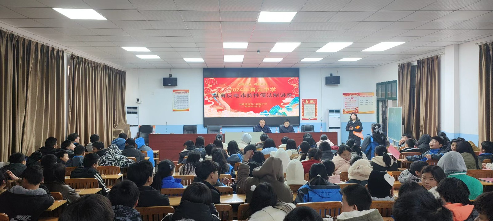 陣地轉(zhuǎn)移，預(yù)防先行