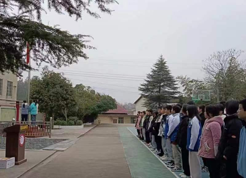 梽木山中學(xué)迎春季 開學(xué)典禮啟新篇