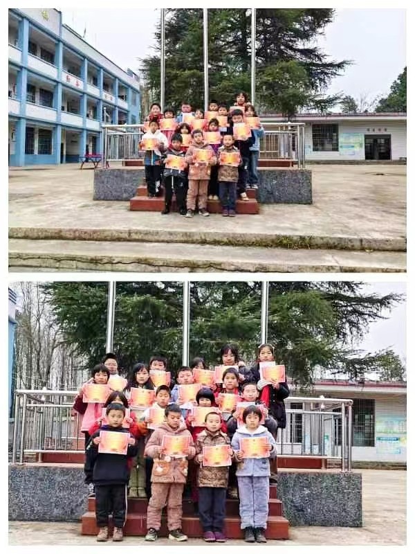 下花橋鎮(zhèn)五里小學春季學期開學典禮