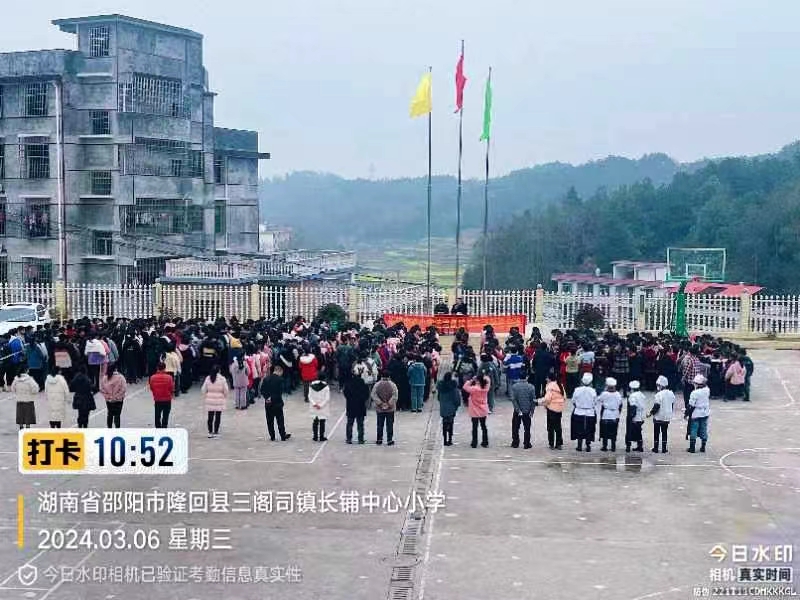 法治宣講進(jìn)校園，護(hù)航青春助成長