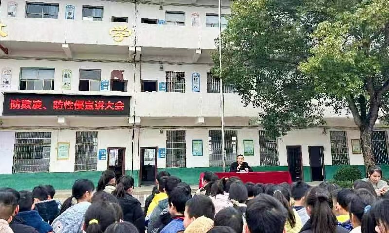 新學(xué)期，新起點(diǎn)，知識(shí)之門(mén)的開(kāi)啟