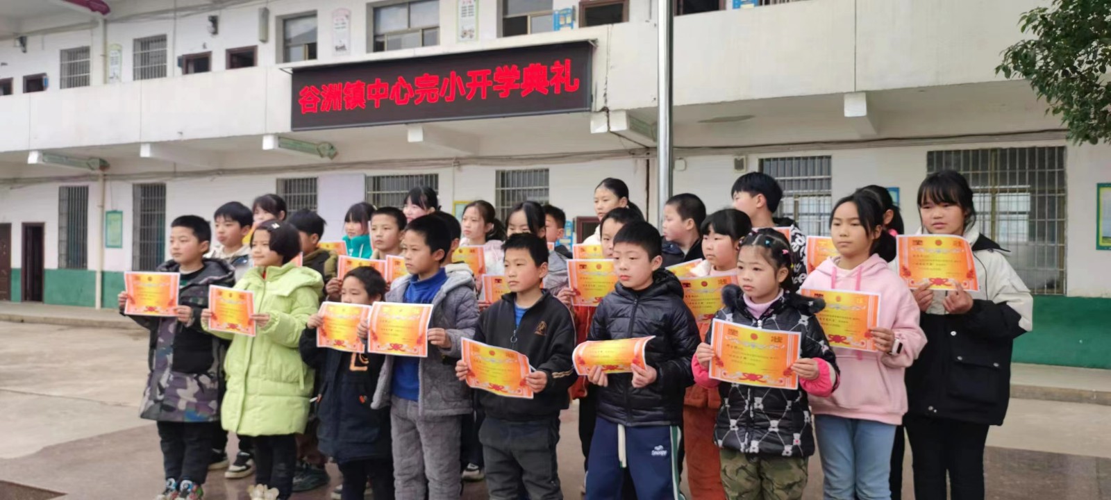 新學(xué)期，新起點(diǎn)，知識(shí)之門(mén)的開(kāi)啟