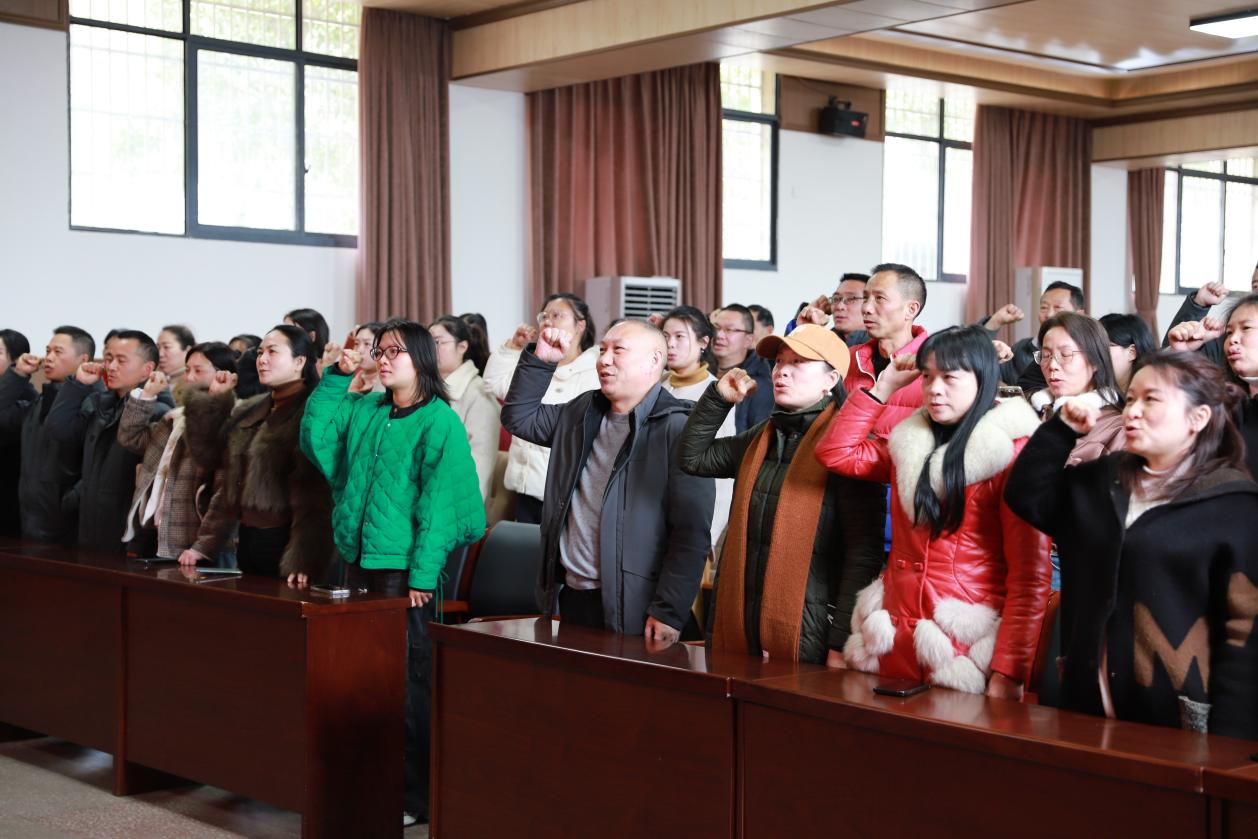 城區(qū)二小舉行“弘揚教育家精神，爭當大先生”主題系列活動