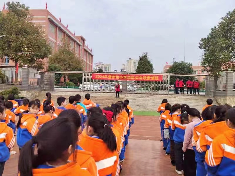 焦家垅小學(xué)開(kāi)展消防安全疏散演練活動(dòng)