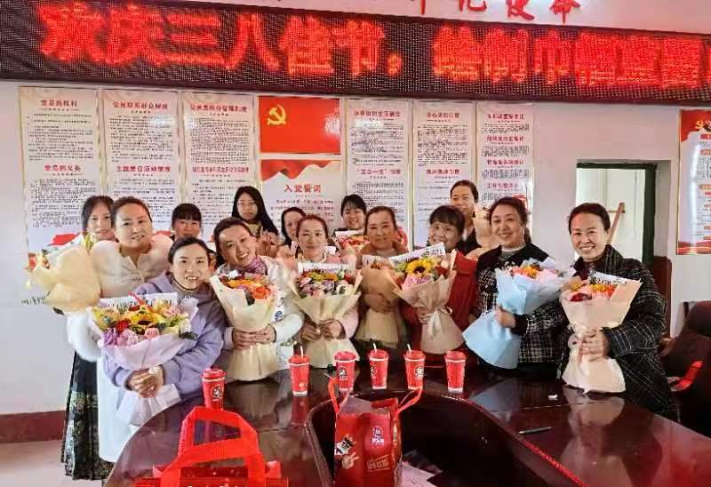飛仙橋中學三八婦女節(jié)活動圓滿落幕