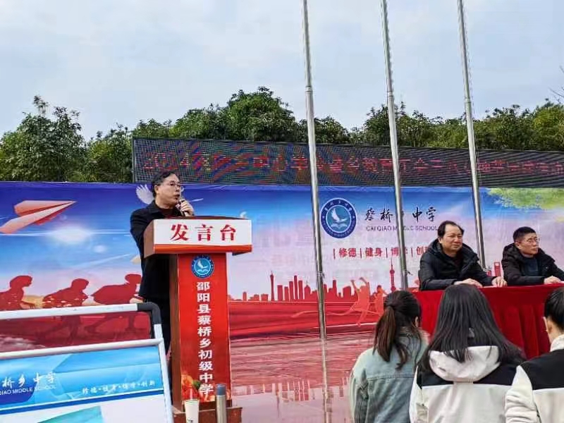 精彩三月  美麗綻放