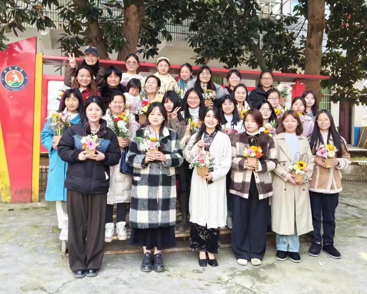 獨(dú)立如春，自在芳華