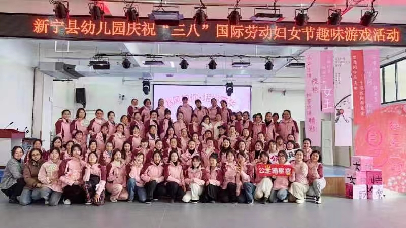 春風如你，熠熠芳華