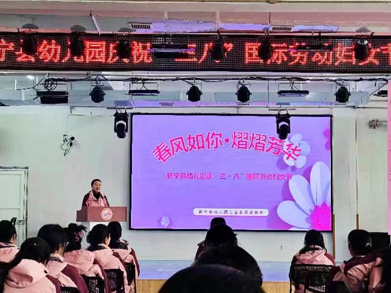 春風如你，熠熠芳華