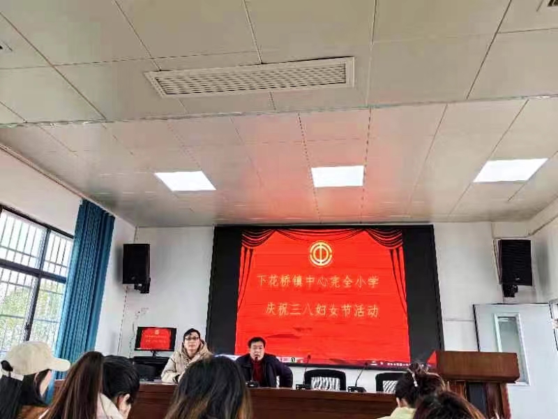 跟黨奮進新征程  巾幗建功新時代