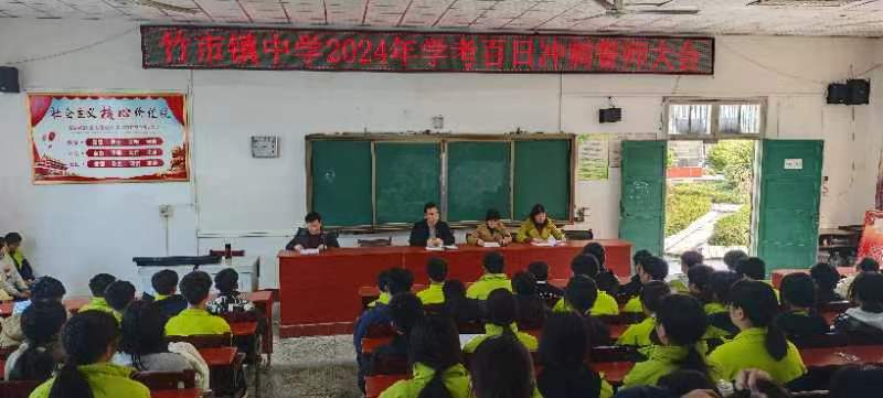 熱辣春天 滾燙人生