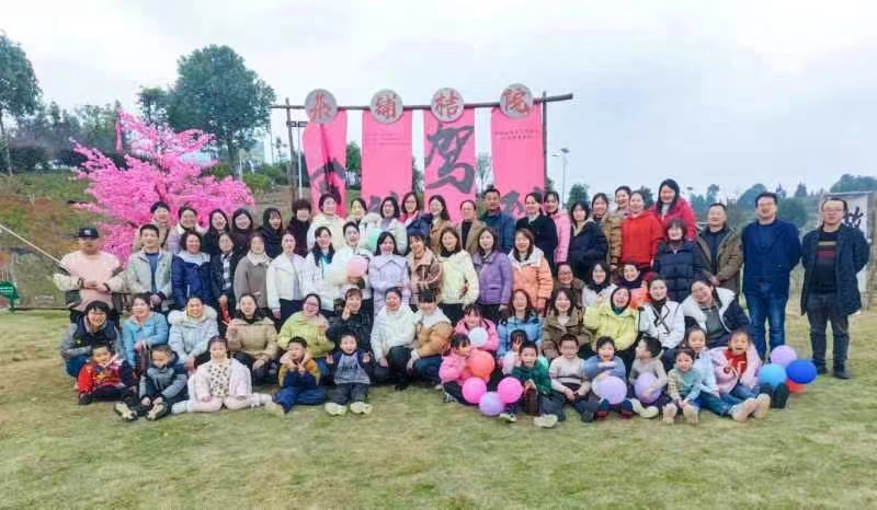 巾幗展英姿 筑夢(mèng)新時(shí)代