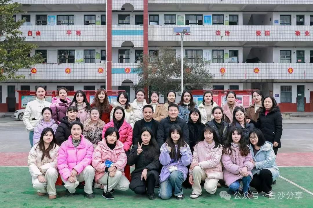 慶祝三八婦女節(jié)：寫真游玩晚宴