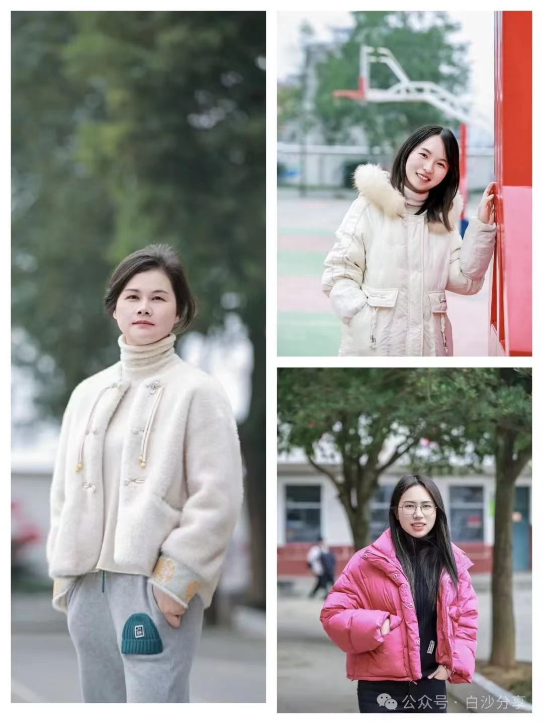 慶祝三八婦女節(jié)：寫真游玩晚宴