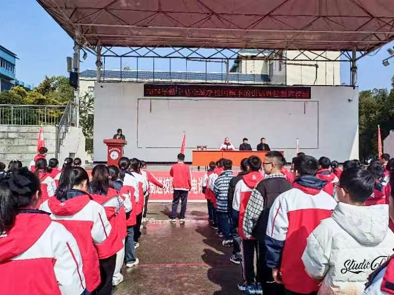 法制教育進(jìn)校園 ，保駕護(hù)航助成長(zhǎng)