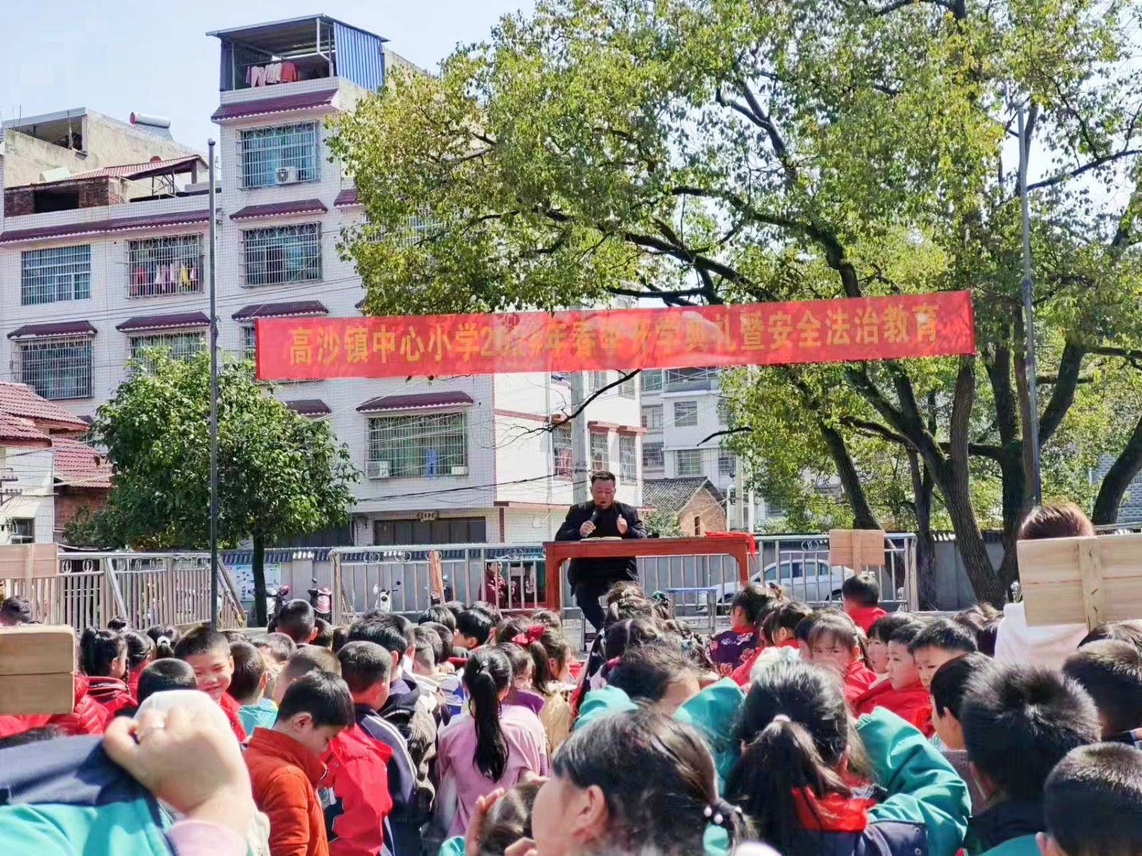 高沙鎮(zhèn)中心小學(xué)舉行“國旗下講話”主題教育