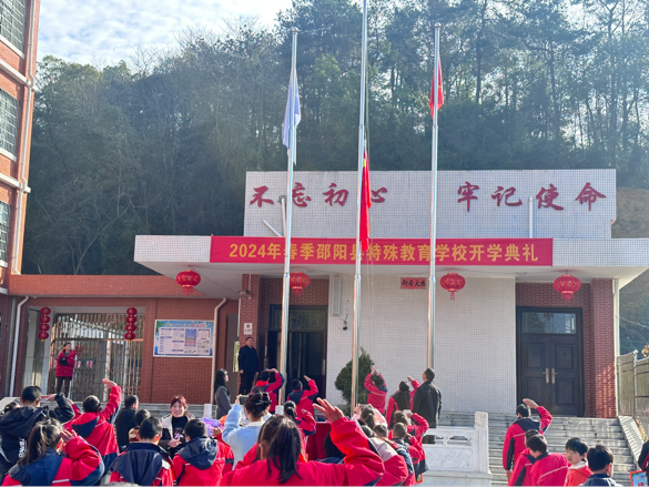 春回大地，萬物復蘇