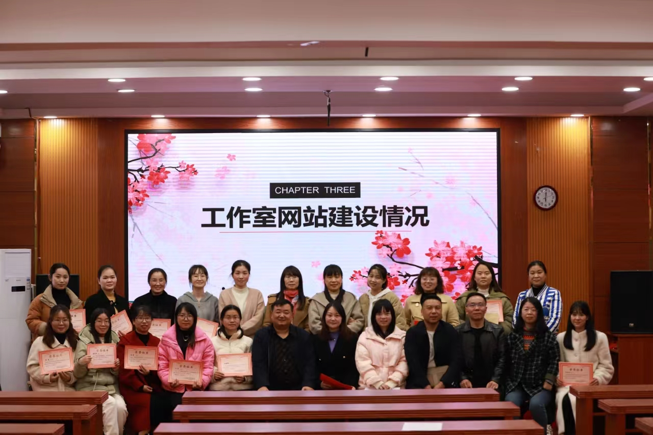 鑒往知來行而不輟  砥礪致遠(yuǎn)一路芬芳