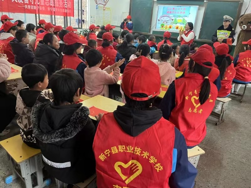 “青春自護，你我同行”關愛留守兒童志愿服務