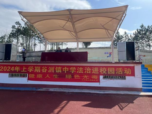 龍行龘龘新氣象，前程朤朤好未來