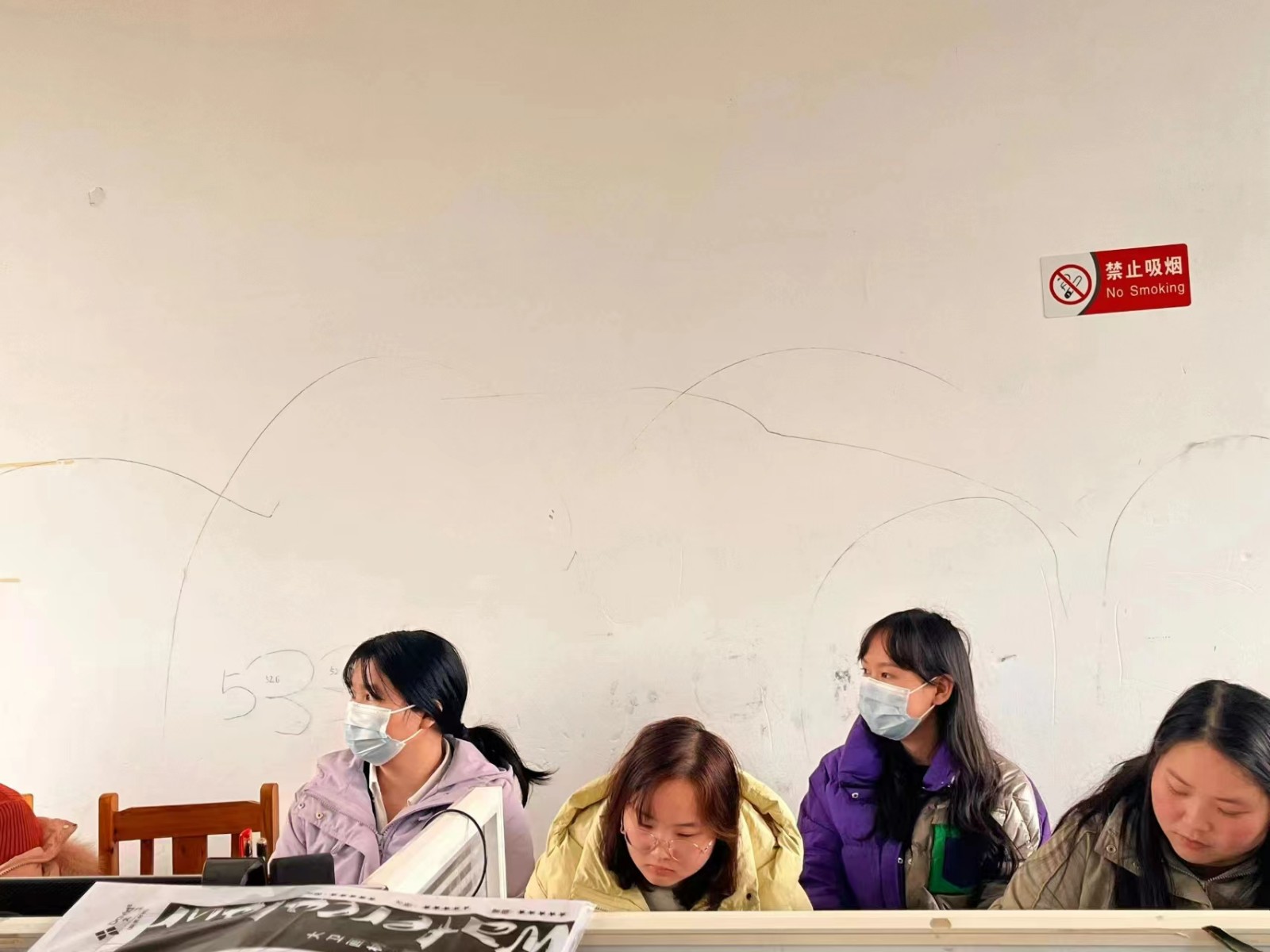 開往成長的“示范號”列車，出發(fā)