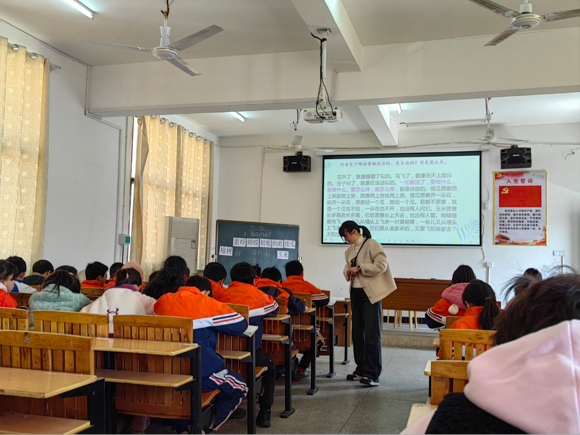 深耕課堂，篤行致遠(yuǎn)