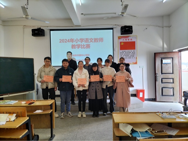 深耕課堂，篤行致遠(yuǎn)