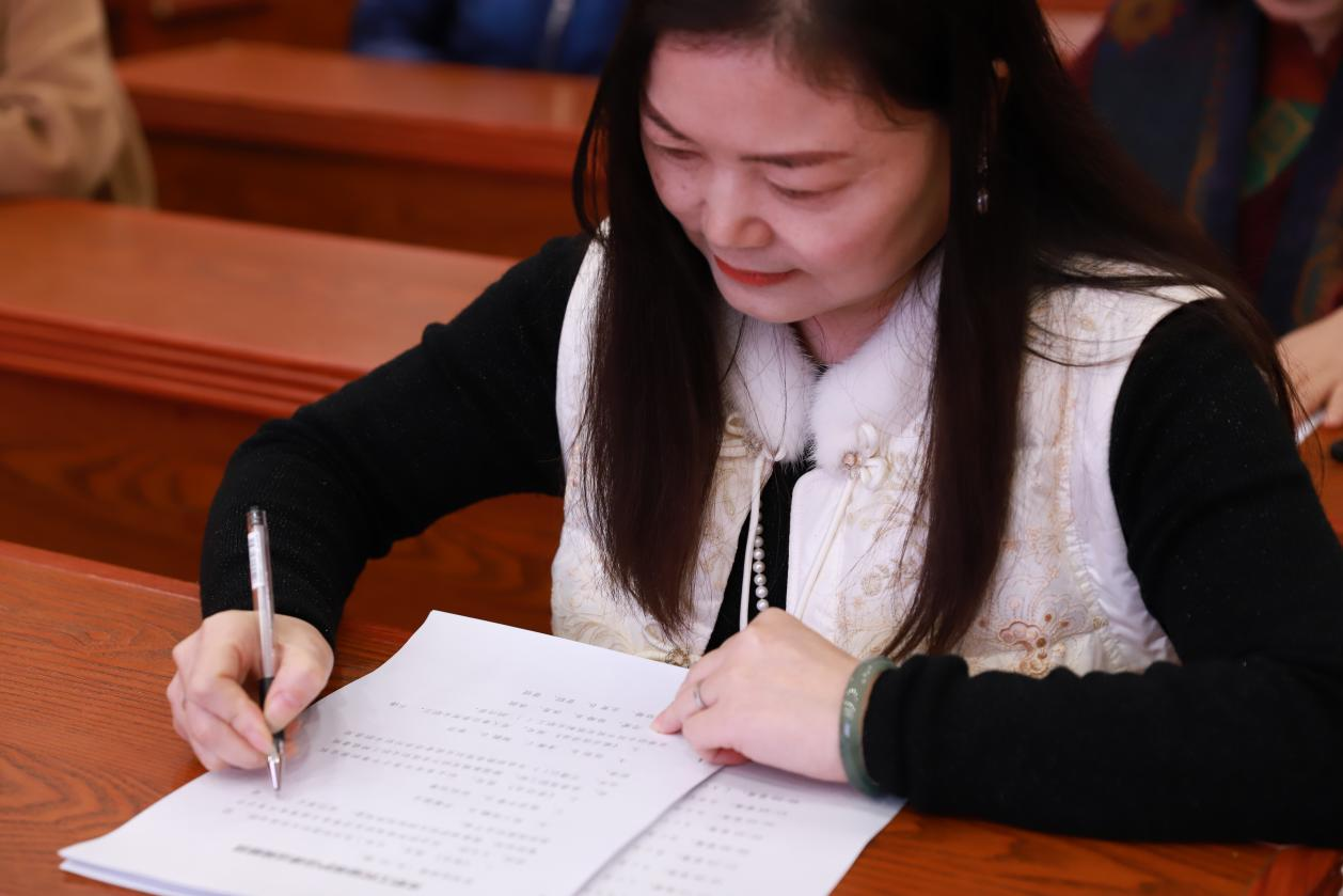 關愛巾幗，與法同行