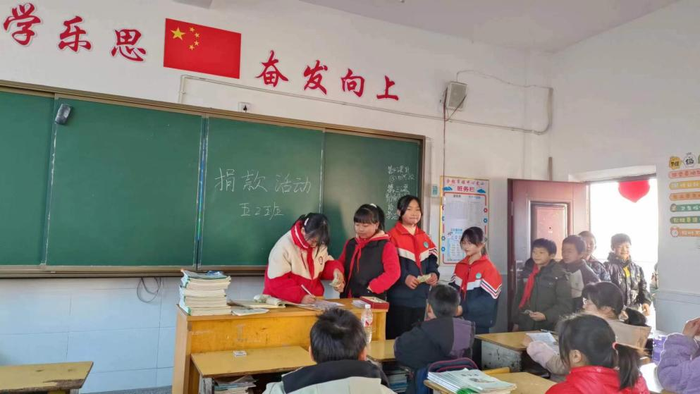 涓涓細(xì)流匯成海，點(diǎn)點(diǎn)愛心送真情