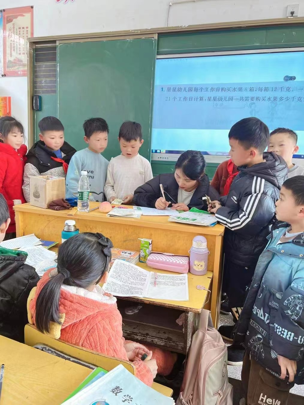 涓涓細(xì)流匯成海，點(diǎn)點(diǎn)愛心送真情