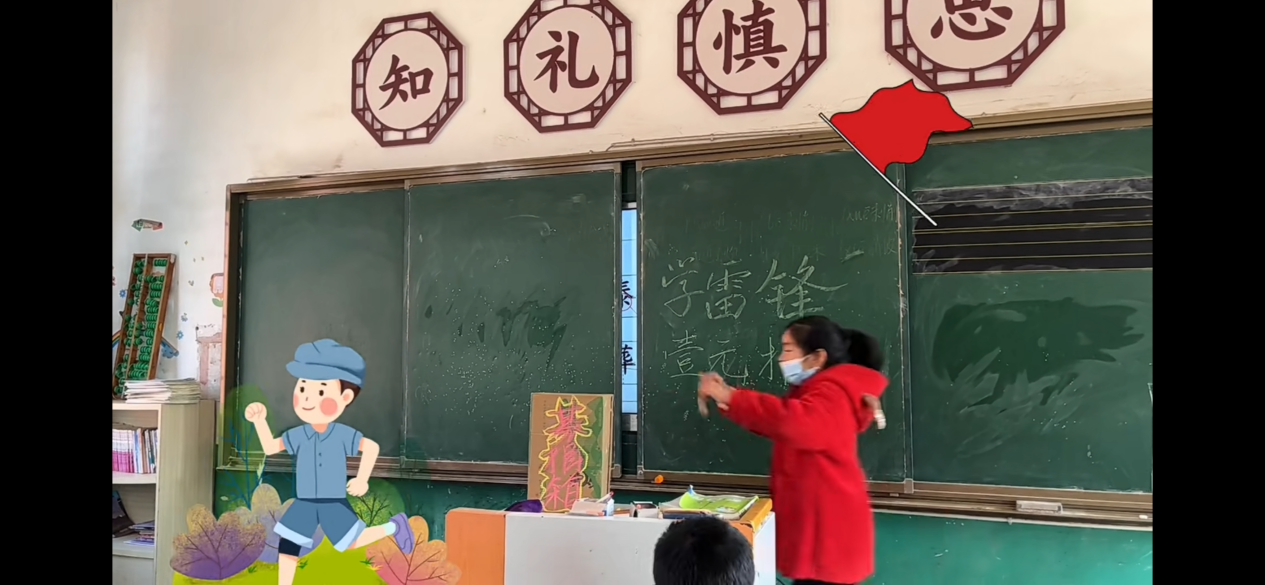 “獻愛心，一元捐”公益活動進校園