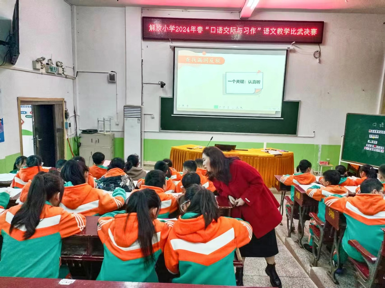 “口”吐蓮花  “習”得精彩