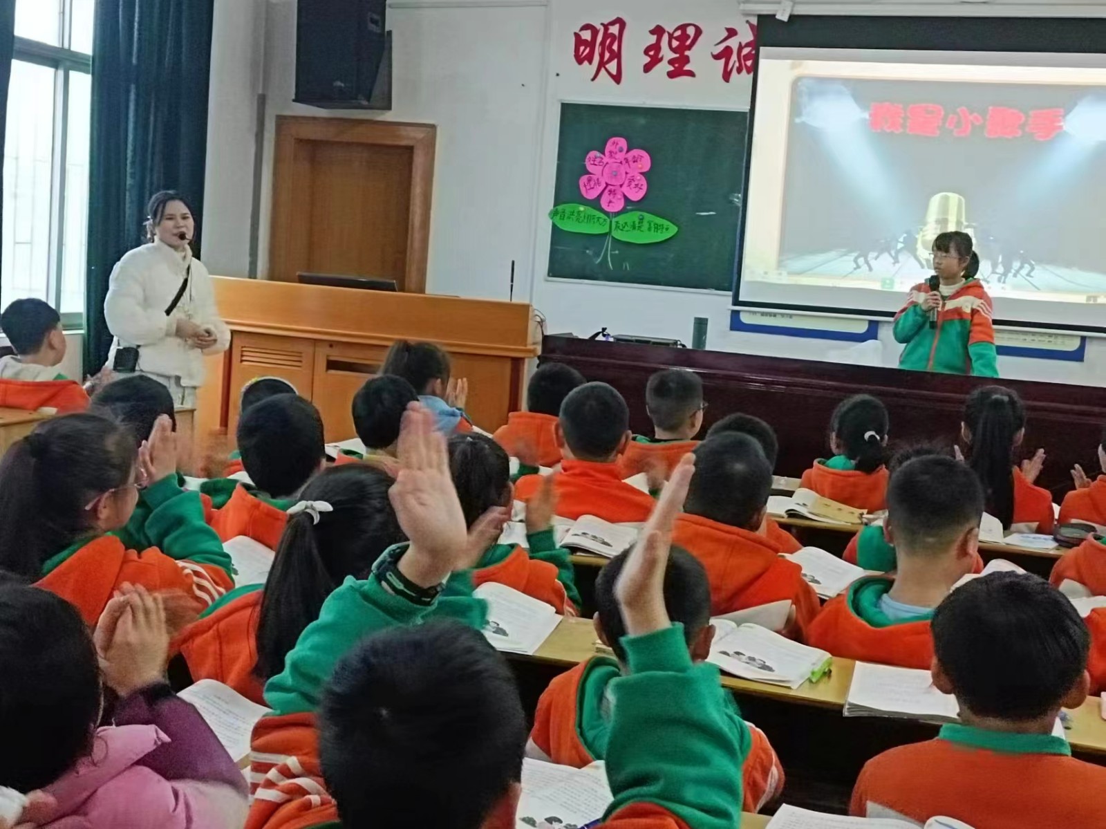 “口”吐蓮花  “習”得精彩