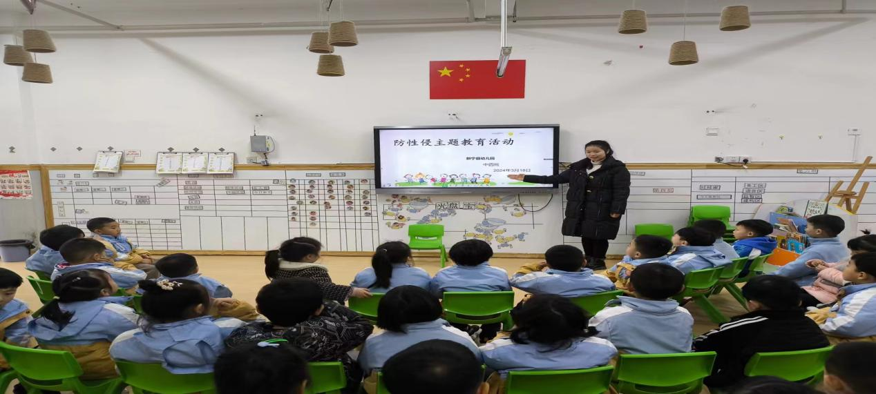 關愛幼兒，護苗成長