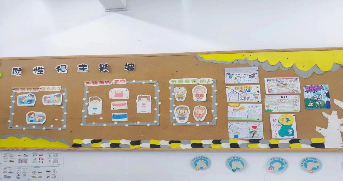 關愛幼兒，護苗成長