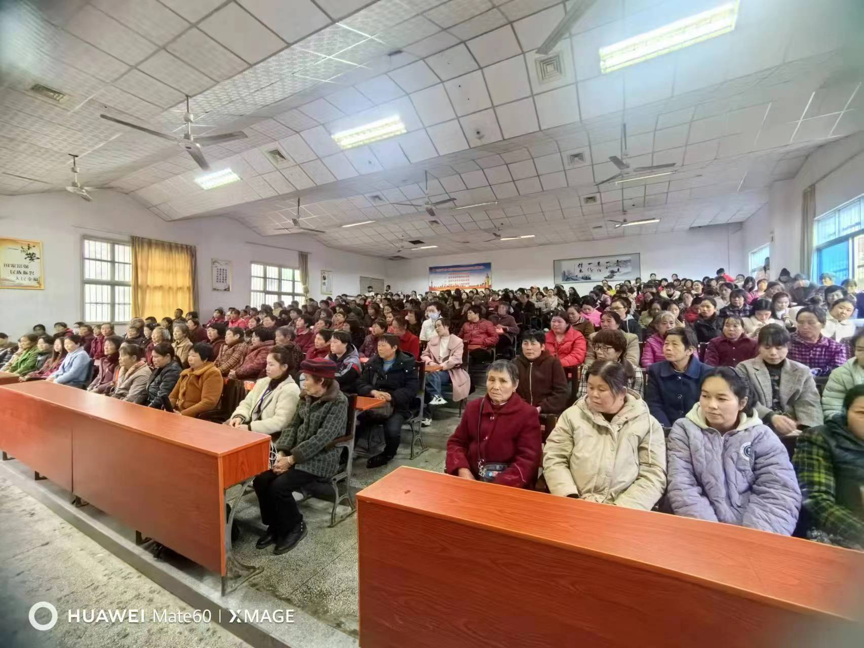 竹市中學(xué)召開(kāi)“防性侵、防溺水”安全家長(zhǎng)會(huì)