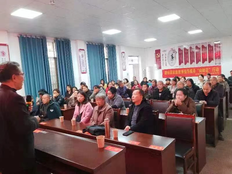 三閣司鎮(zhèn)五里學(xué)校開展家庭教育指導(dǎo)服務(wù)“向陽花”行動