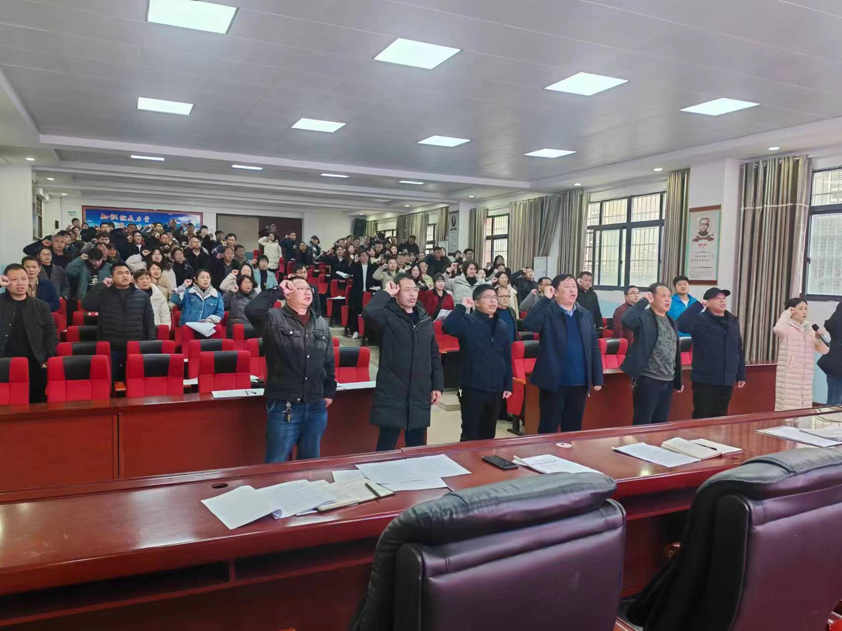 強師德，鑄師魂，做“四有”好教師