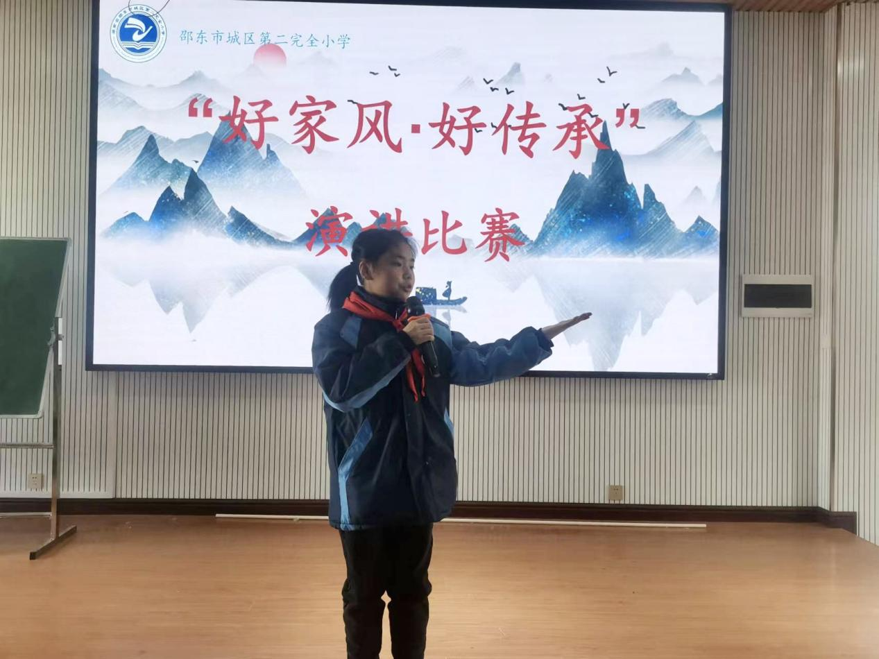 城區(qū)二小開展“好家風(fēng)·好傳承”主題宣傳