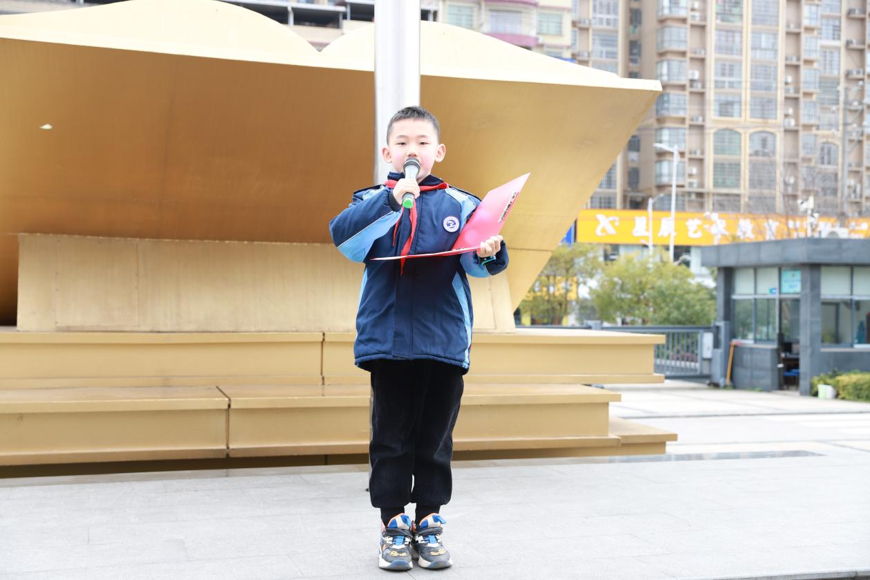 城區(qū)二小開展“好家風(fēng)·好傳承”主題宣傳