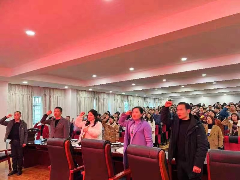 樹師德  正師風  鑄師魂