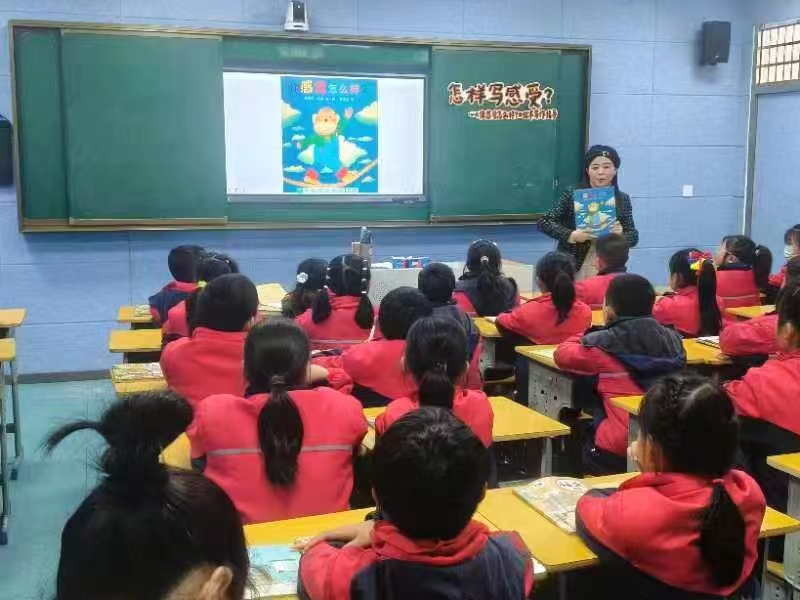 名校名師示范引領(lǐng) 助力鄉(xiāng)村教育振興