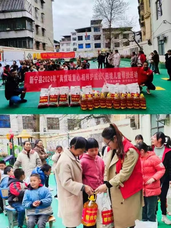 走進(jìn)特殊教育學(xué)校，讓愛(ài)與溫暖同行