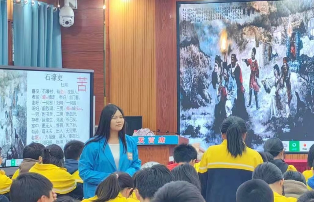 匠心深耕好課堂，比武淬煉見成長