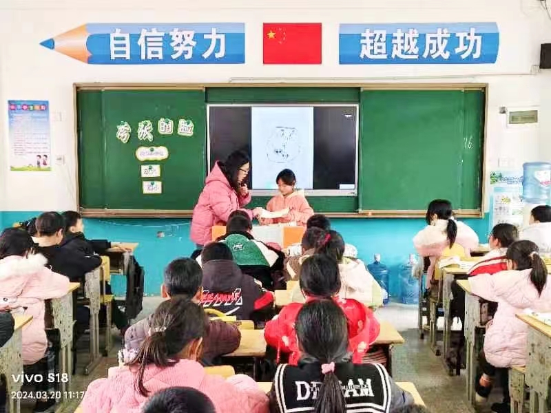 “美”育童心 “趣”促成長(zhǎng)