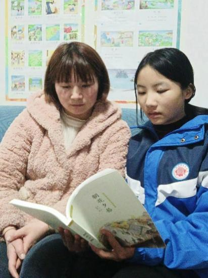 揚(yáng)家之風(fēng)氣，傳家之精神