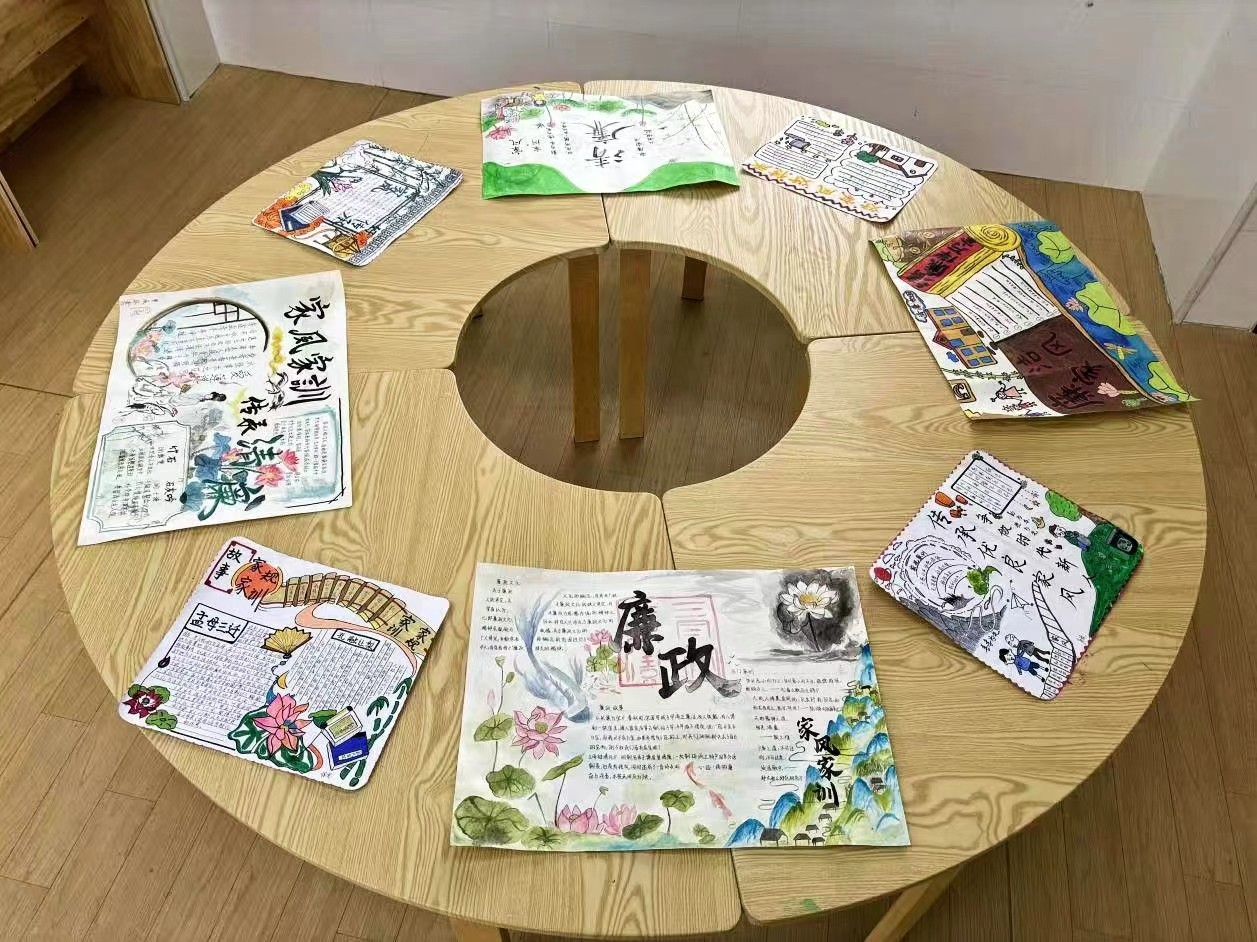 傳承好家風(fēng) 共筑中國(guó)夢(mèng)